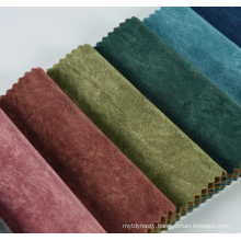 Suede Bonded Fabric which is Made of Polyester